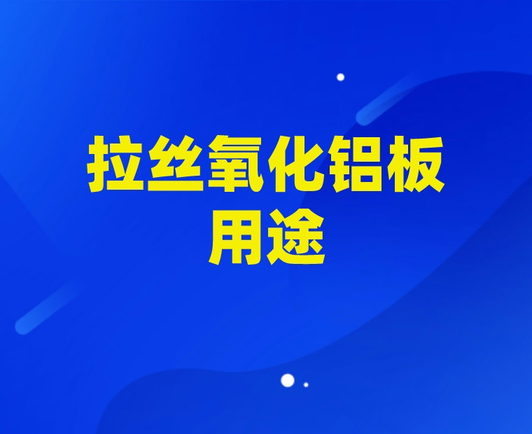 默認(rèn)標(biāo)題__2022-09-13+10_53_58.jpeg