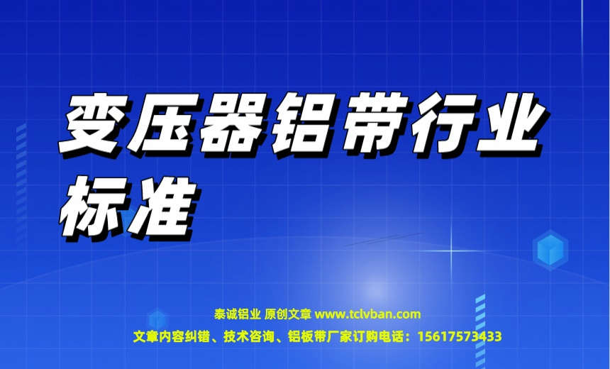 tclvban-文章首圖__2023-06-22+12_24_03.jpeg