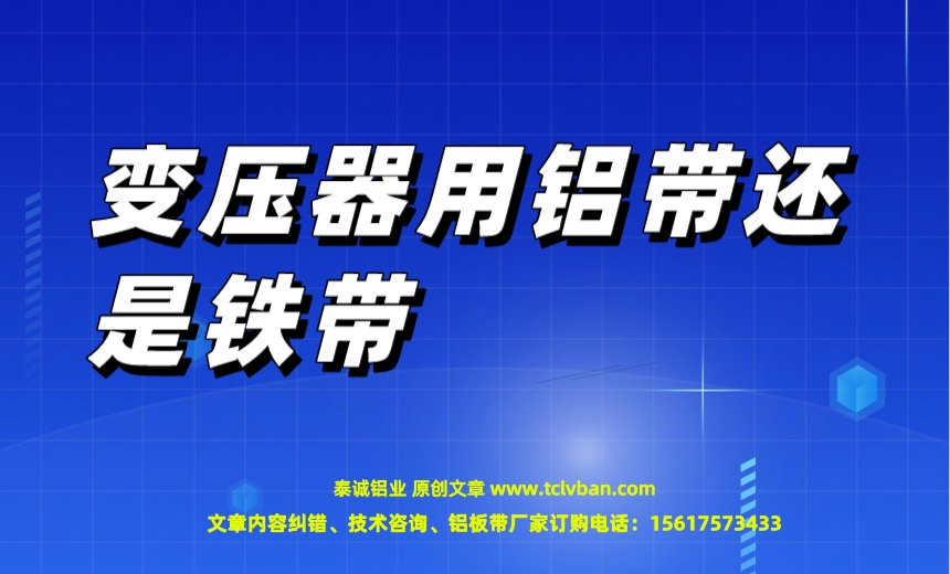 tclvban-文章首圖__2023-06-22+14_20_13.jpeg